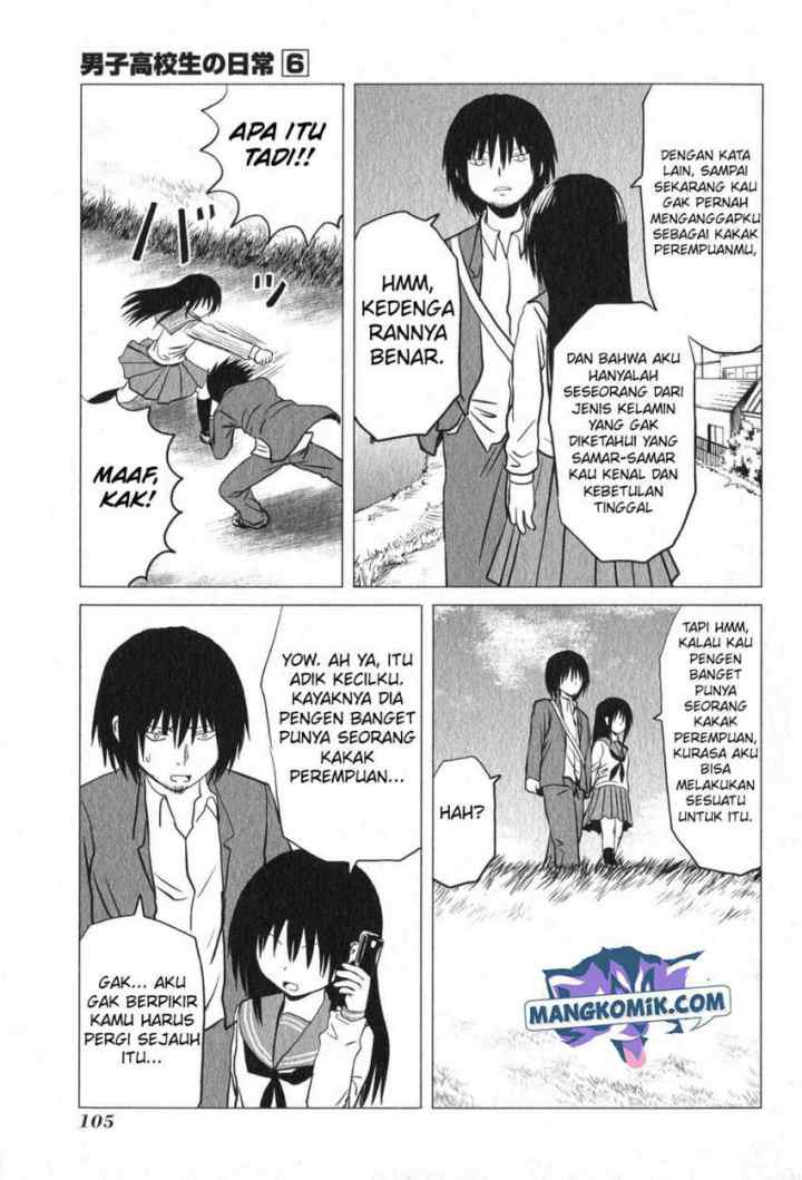 Danshi Koukousei no Nichijou chapter 94 halaman 6