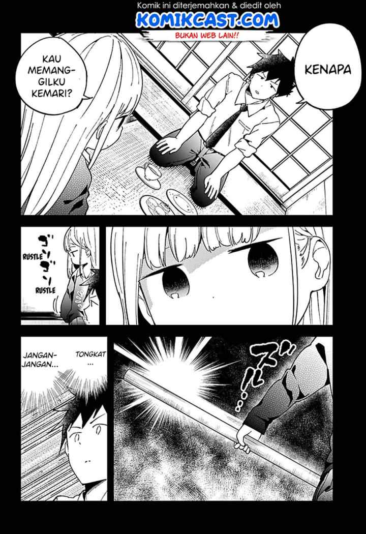 Aharen-san wa Hakarenai chapter 50 halaman 14