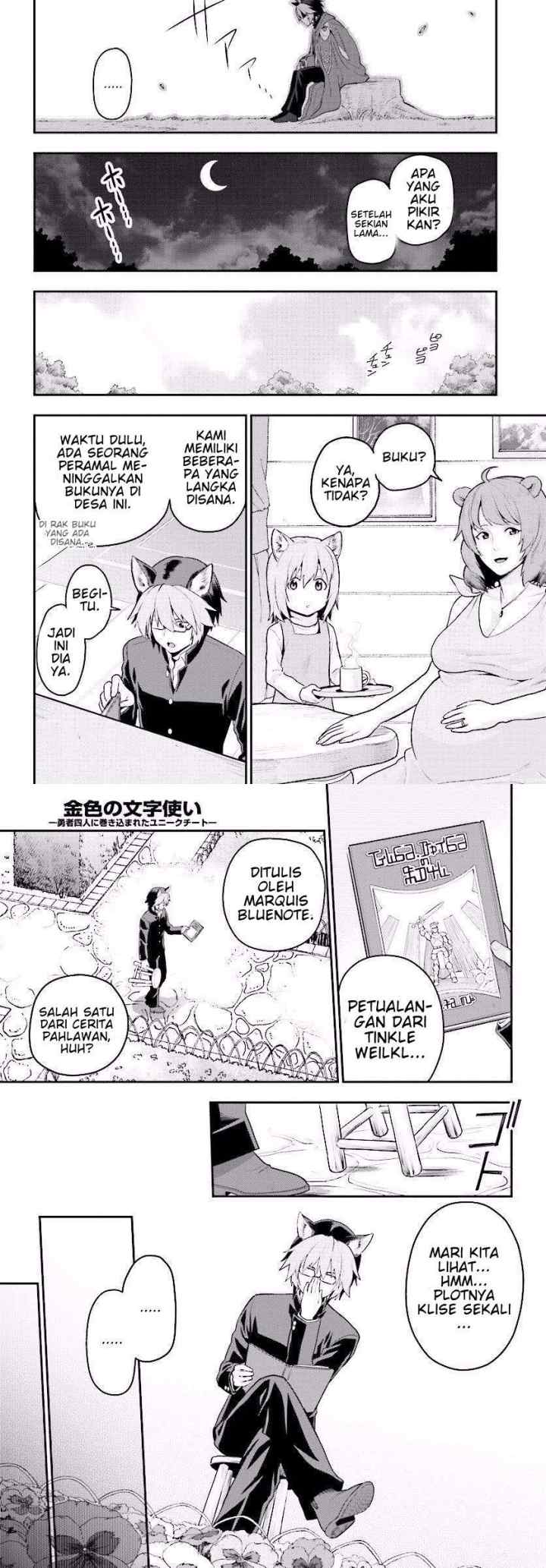 Konjiki no Moji Tsukai: Yuusha Yonin ni Makikomareta Unique Cheat chapter 21 halaman 6