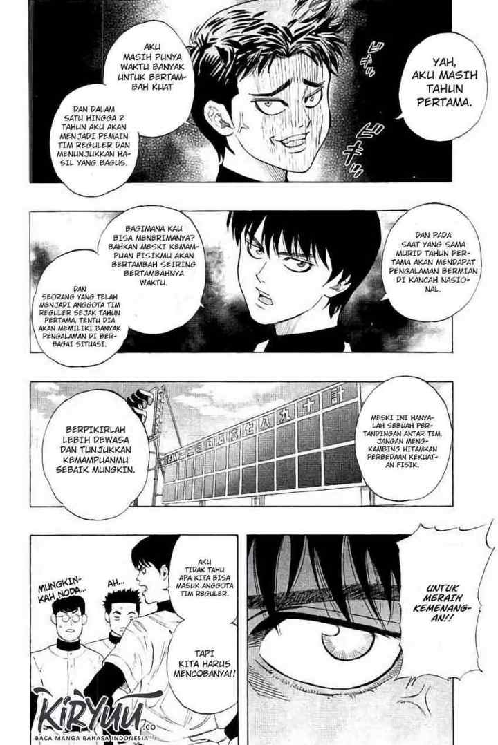 Bungo chapter 13 halaman 13