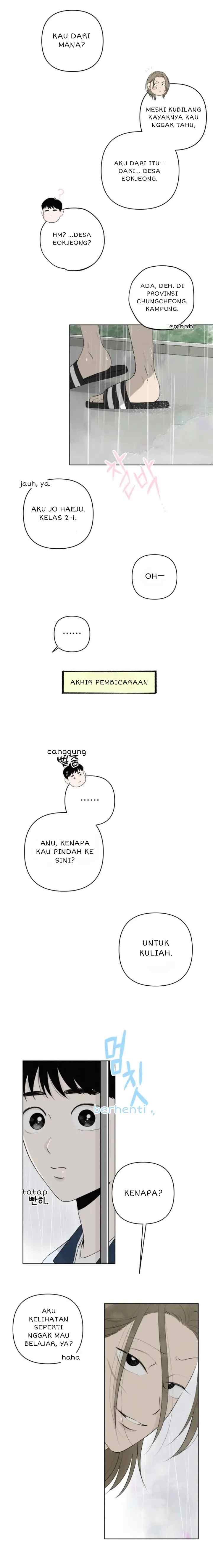 Red as a Tomato! chapter 1 halaman 8