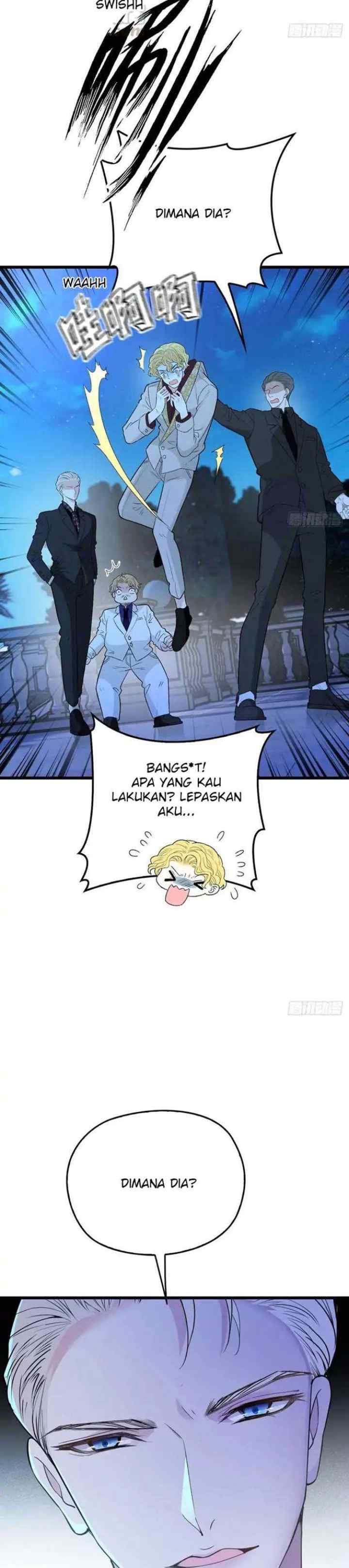 The Duke's Hidden Baby: BOGO! chapter 108 halaman 9
