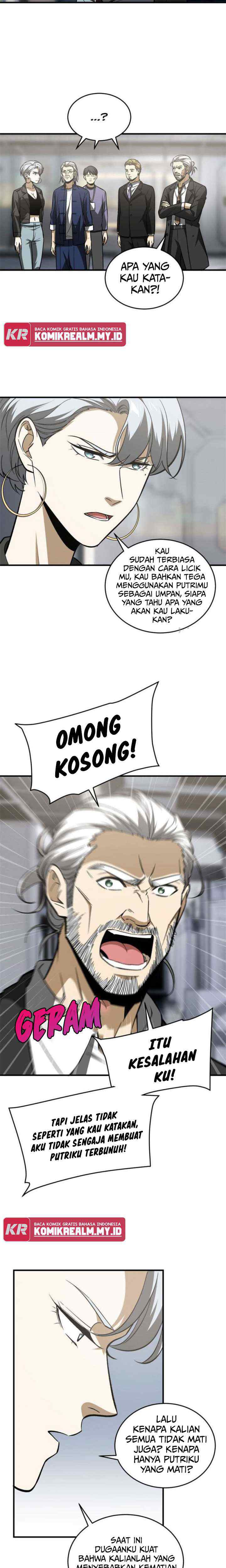 Global Gao Wu chapter 116 halaman 11