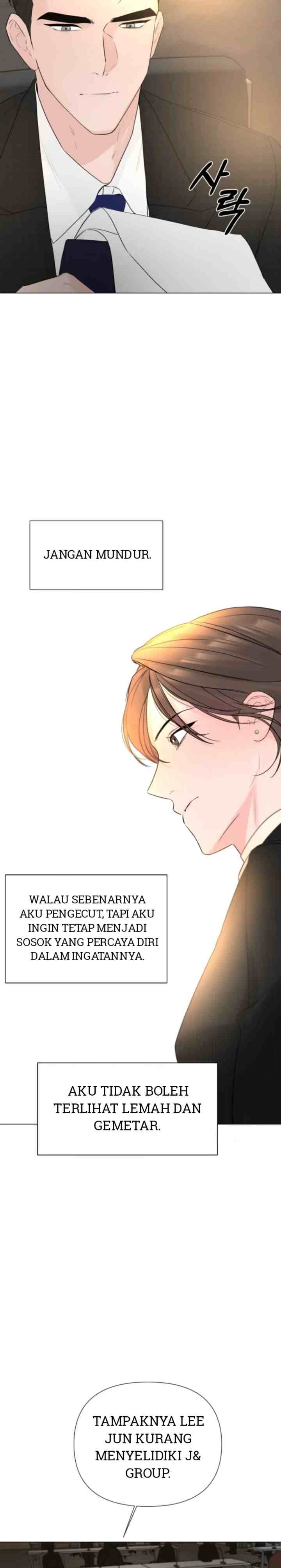 Another Love! chapter 16 halaman 15
