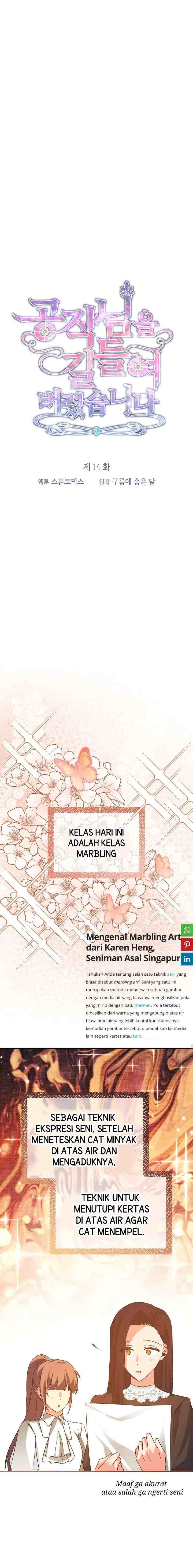 I Tamed the Duke chapter 14 halaman 5
