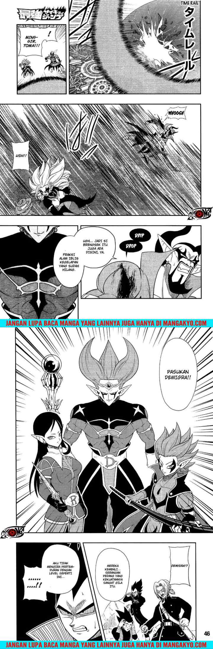 Super Dragon Ball Heroes: Dark Demon Realm Mission! chapter 12 halaman 10