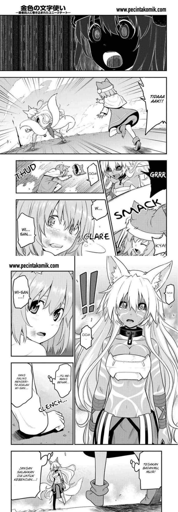 Konjiki no Moji Tsukai: Yuusha Yonin ni Makikomareta Unique Cheat chapter 14 halaman 14