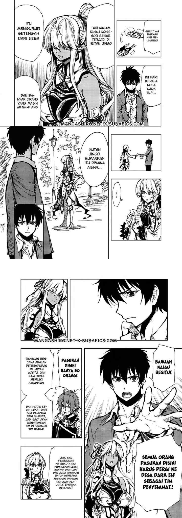 Genjitsushugisha no Oukokukaizouki chapter 9 halaman 12