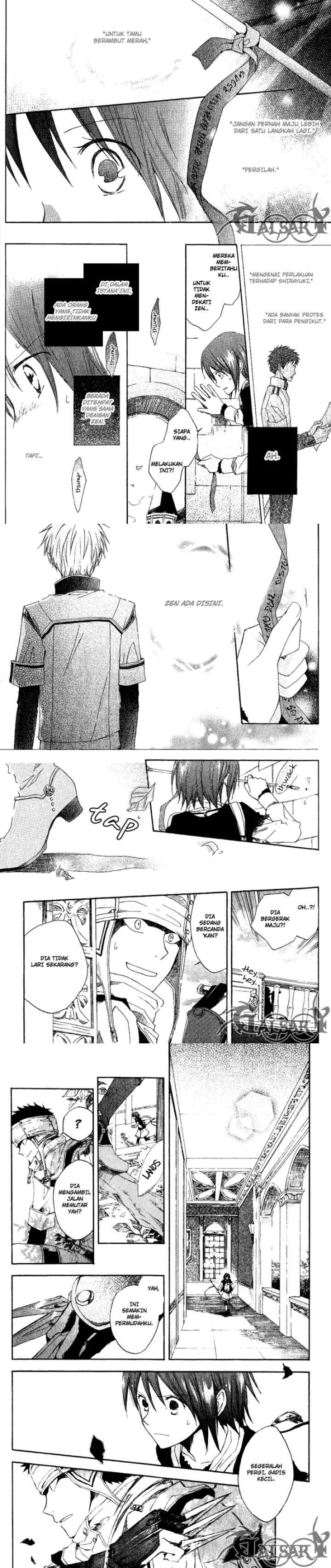 Akagami no Shirayukihime chapter 3 halaman 7