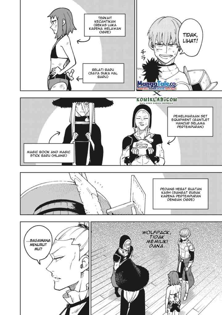 S-Rank Party Kara Kaikosareta chapter 4.1 halaman 9