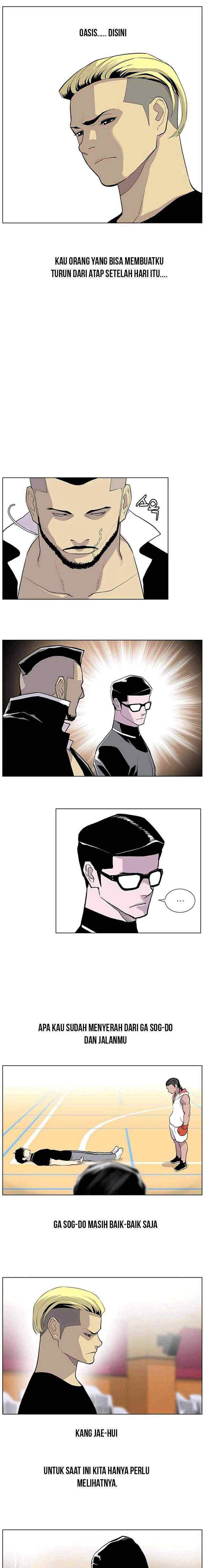 Gang of School chapter 26 halaman 11