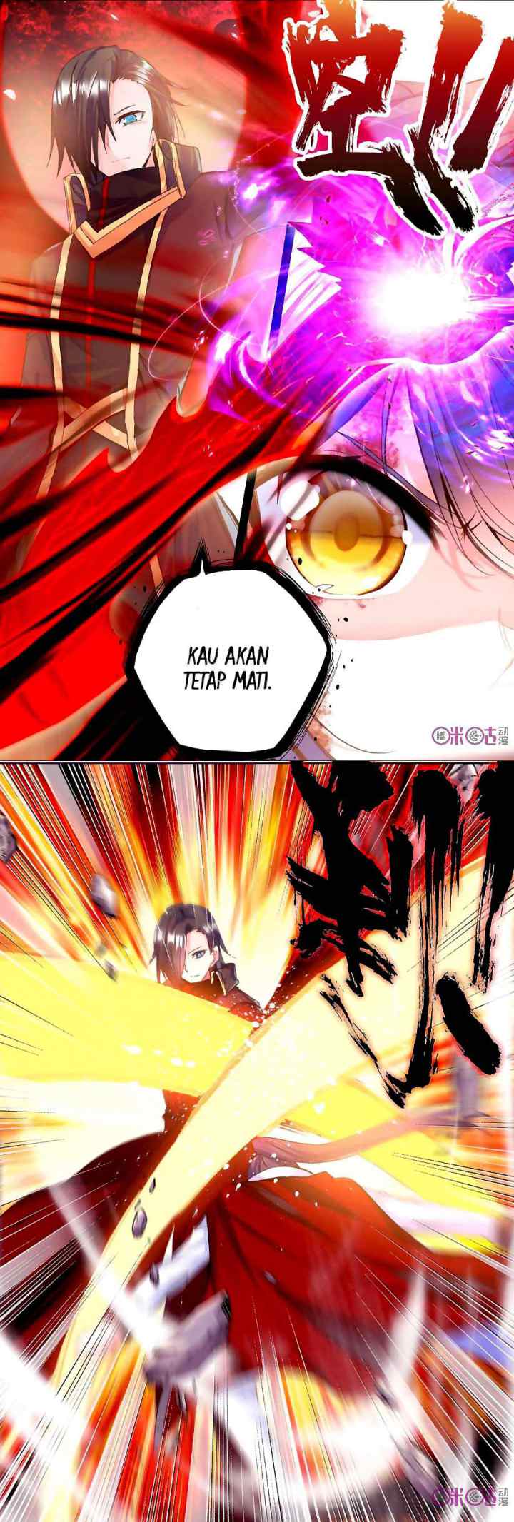 Shen Yin Wang Zuo chapter 122 halaman 8