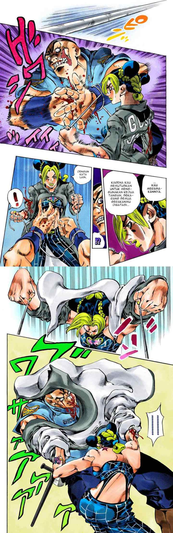 JoJo no Kimyou na Bouken - Stone Ocean chapter 63 halaman 7