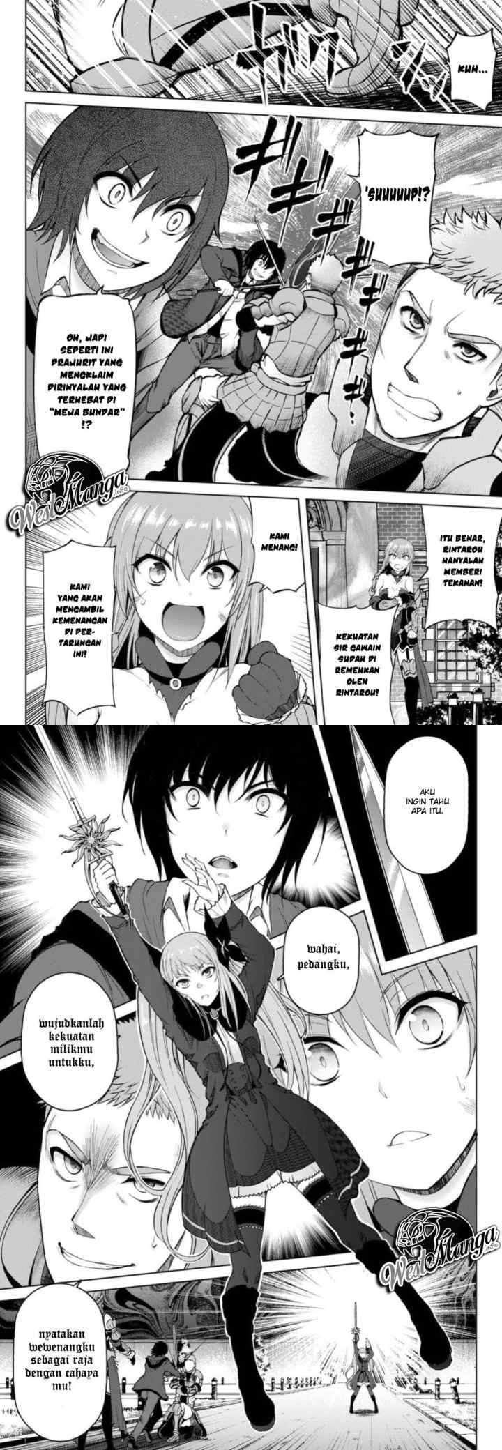 Last Round Arthurs chapter 8 halaman 11