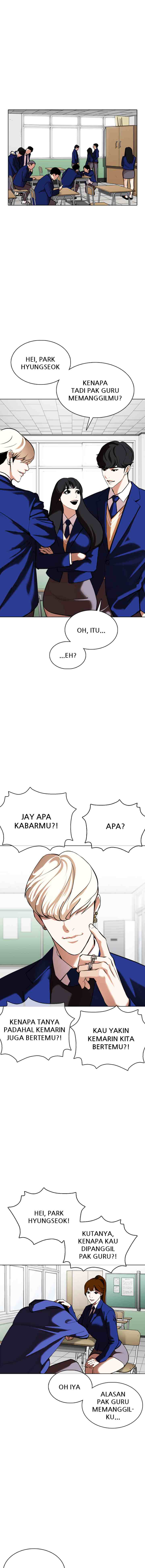 Lookism chapter 354 halaman 15