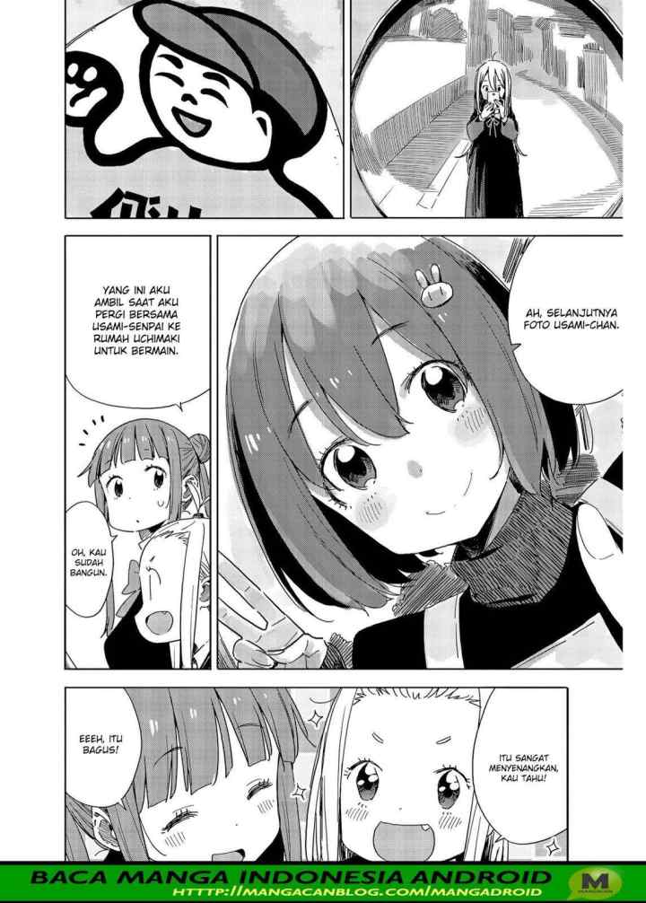 Kono Bijutsubu ni wa Mondai ga Aru! chapter 73 halaman 12