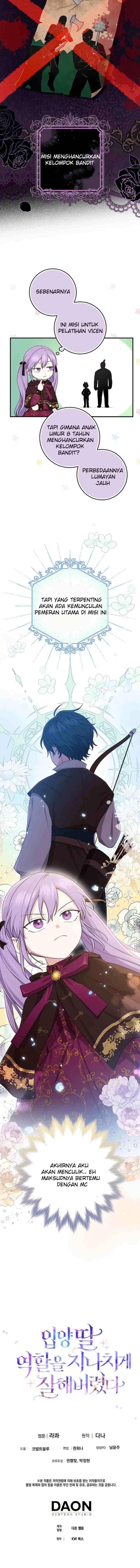 I Played The Role of the Adopted Daughter Too Well chapter 7 halaman 14