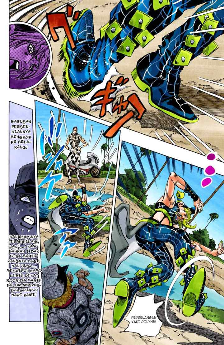 JoJo no Kimyou na Bouken - Stone Ocean chapter 115 halaman 4