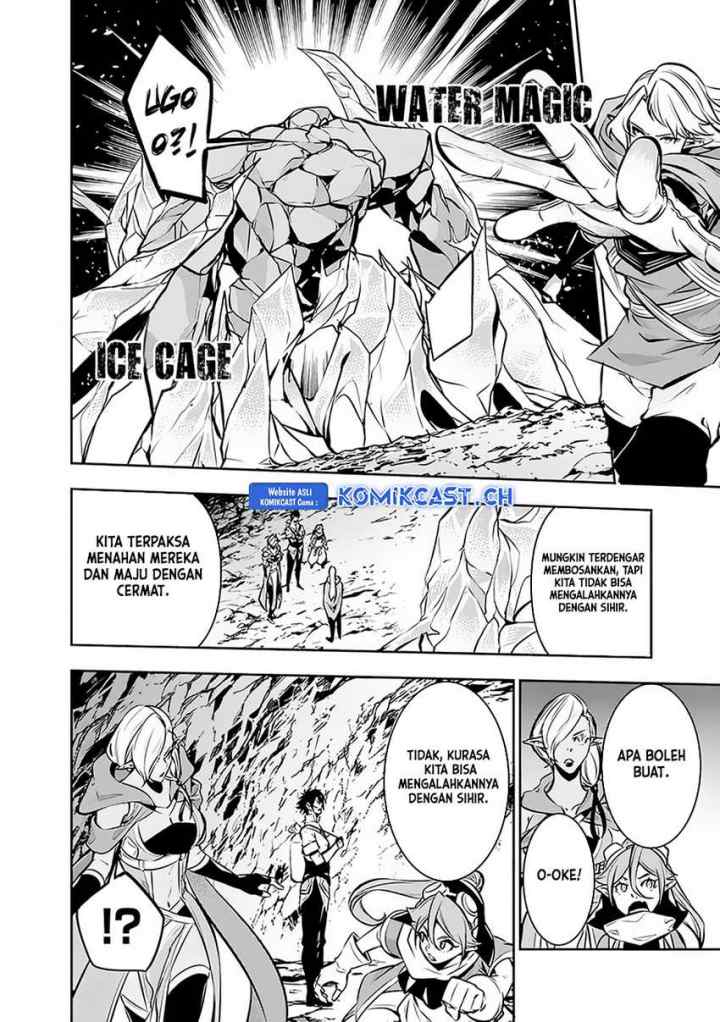 Shijou Saikyou no Mahou Kenshi, F Rank Boukensha ni Tensei Suru chapter 91 halaman 15
