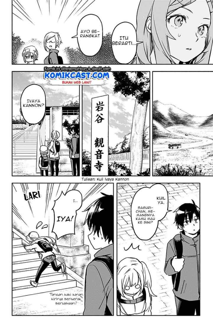 Saguri-chan Tankentai chapter 29 halaman 8