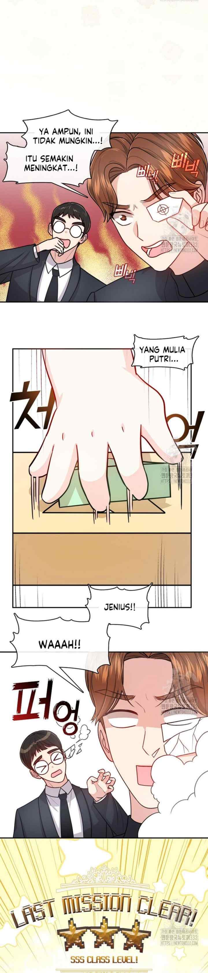 Princess Player chapter 9 halaman 15