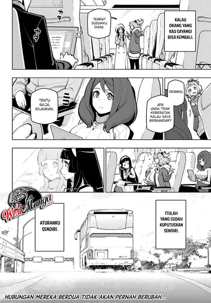 Sekai Saikyou no Kouei: Meikyuukoku no Shinjin Tansakusha chapter 17.5 halaman 17