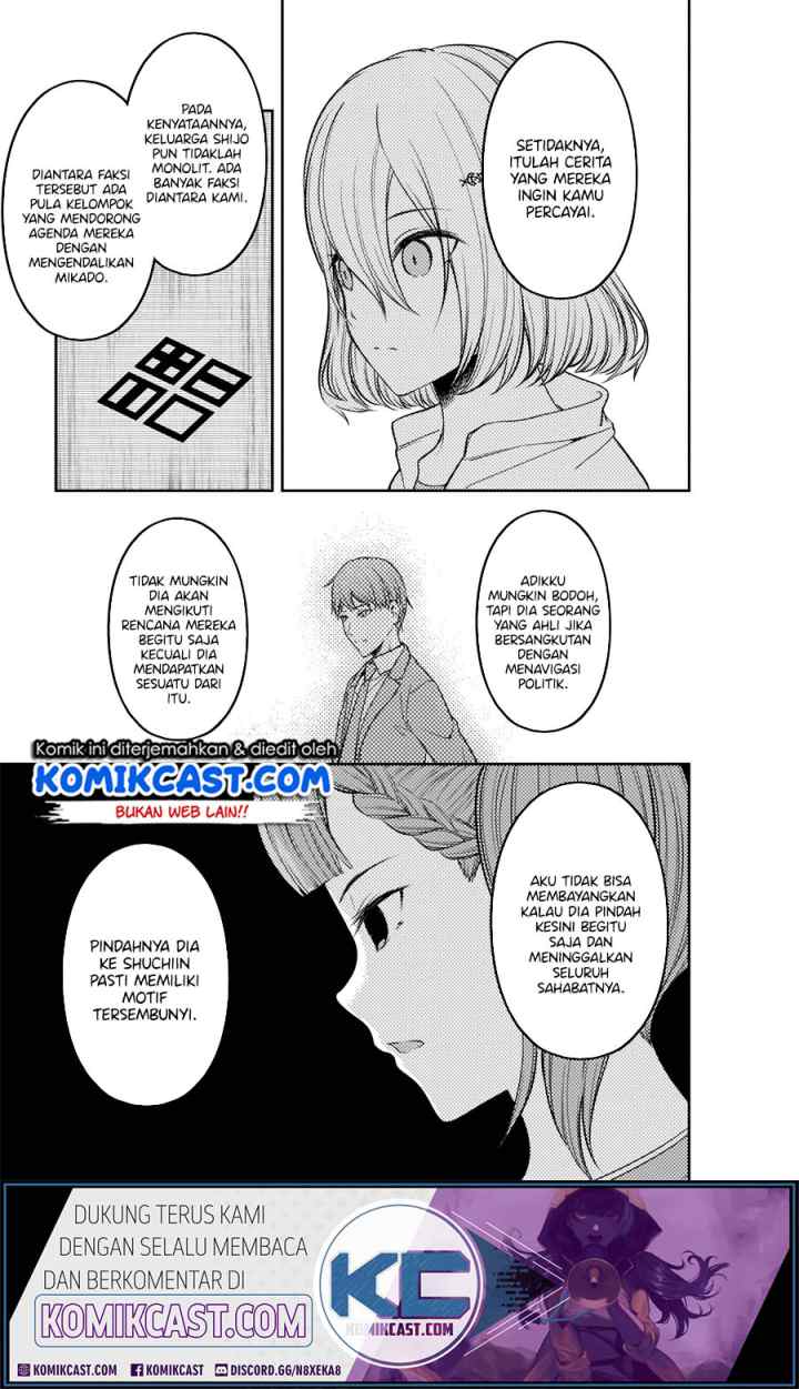 Kaguya-sama wa Kokurasetai: Tensai-tachi no Renai Zunousen chapter 216 halaman 7