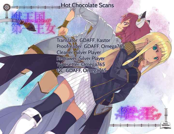 Konjiki no Moji Tsukai: Yuusha Yonin ni Makikomareta Unique Cheat chapter 23 halaman 16