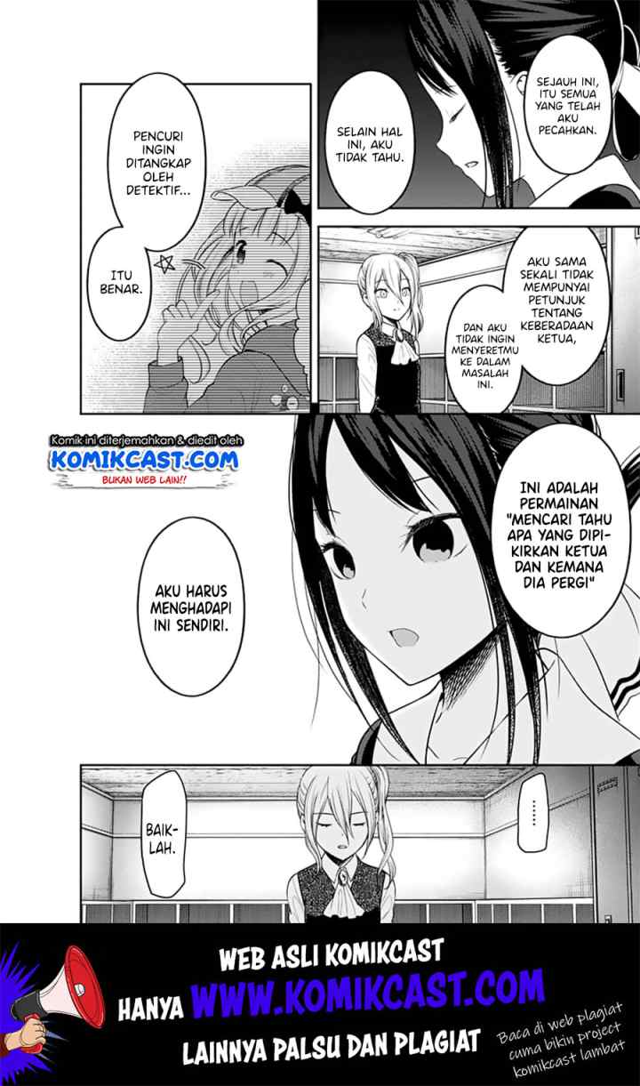 Kaguya-sama wa Kokurasetai: Tensai-tachi no Renai Zunousen chapter 134 halaman 11