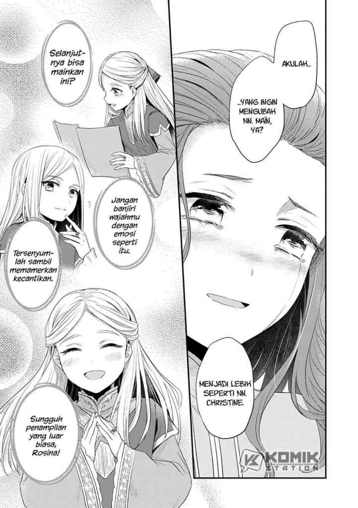 Honzuki no Gekokujou: Part 2 chapter 22.5 halaman 13
