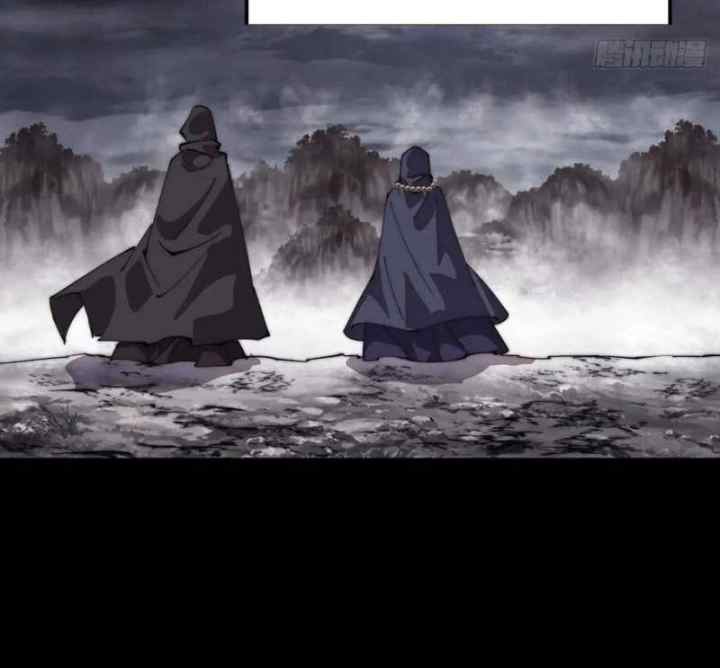 It Starts With A Mountain chapter 723 halaman 7