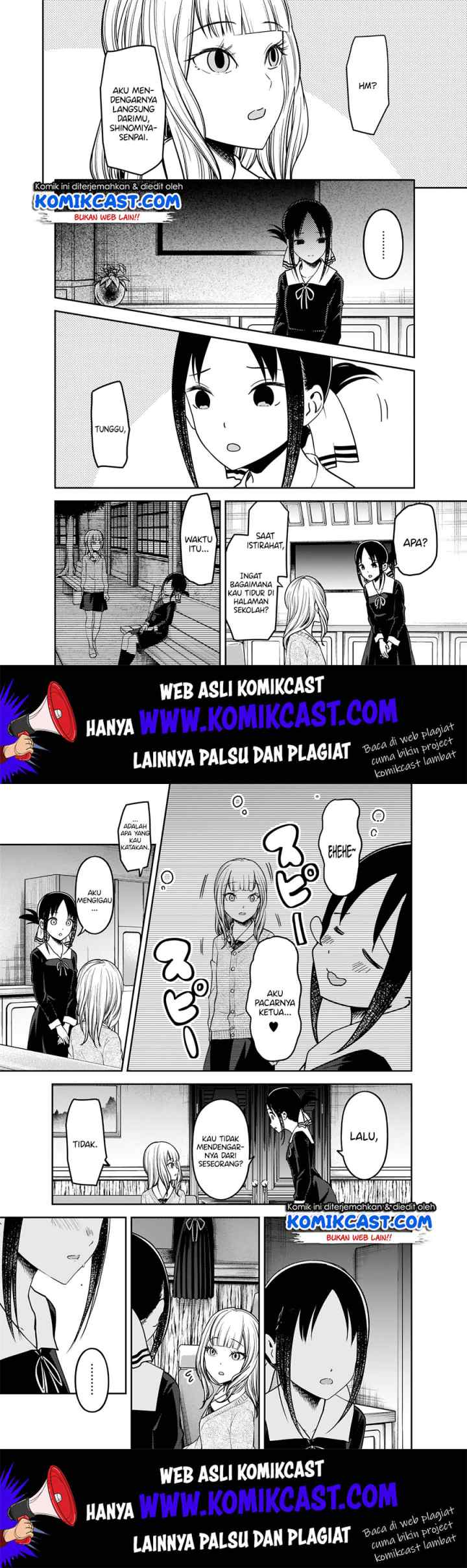 Kaguya-sama wa Kokurasetai: Tensai-tachi no Renai Zunousen chapter 172 halaman 5