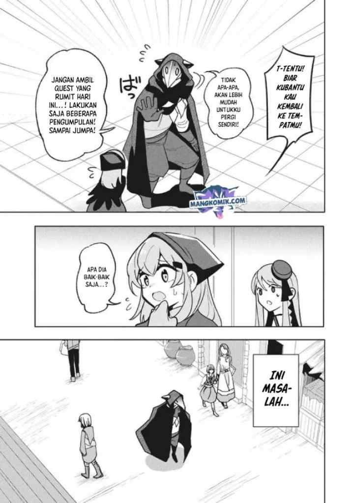 Virus Tensei kara Isekai Kansen Monogatari chapter 12.1 halaman 13
