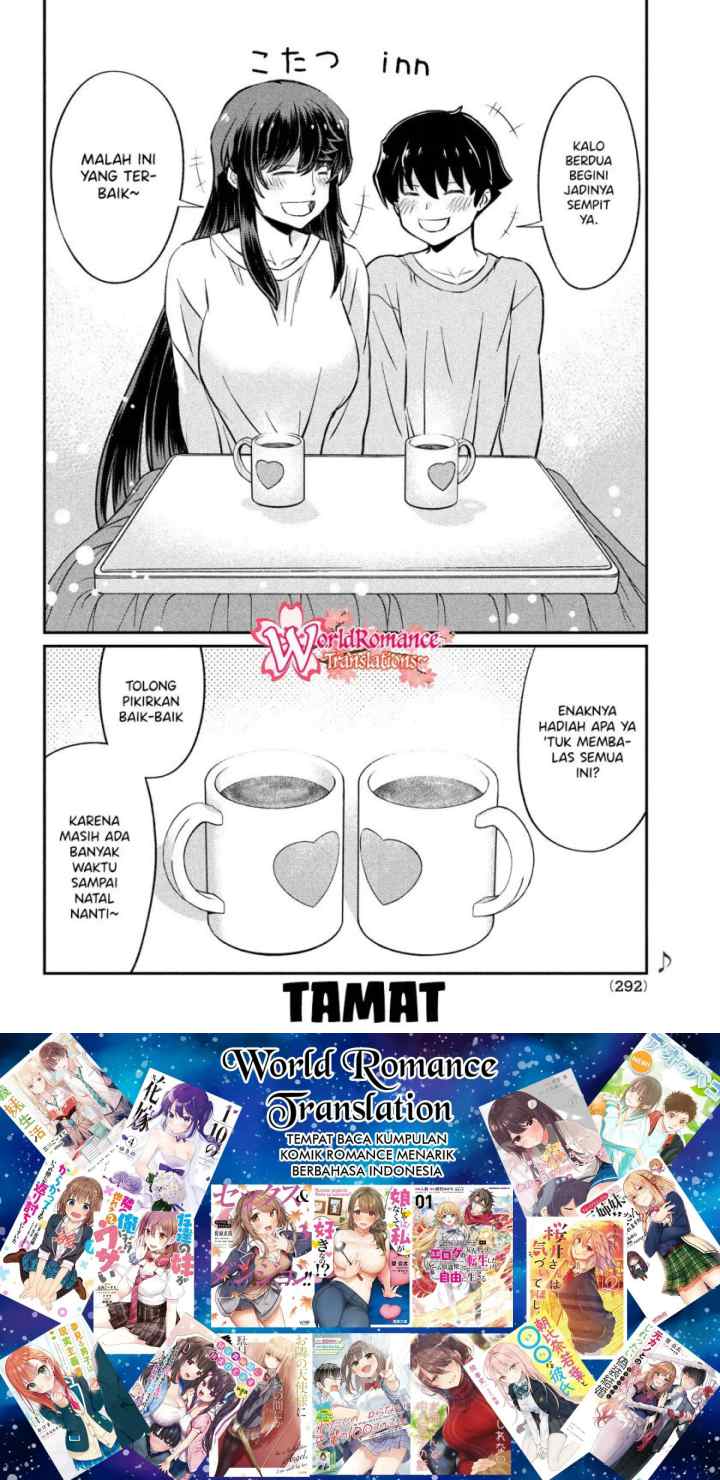 Ano Oni Kyoushi ga Boku no Ane ni Narundesuka? chapter 23 halaman 12