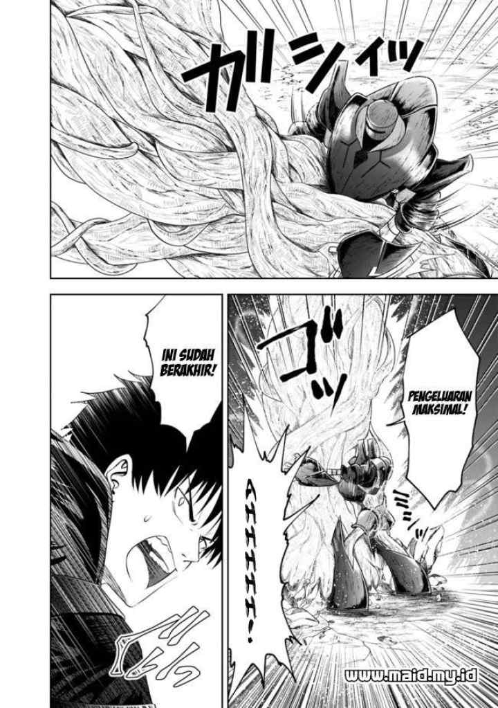 Ore No Ie Ga Maryoku Spot Datta Ken: Sundeiru Dake De Sekai Saikyou chapter 23 halaman 12