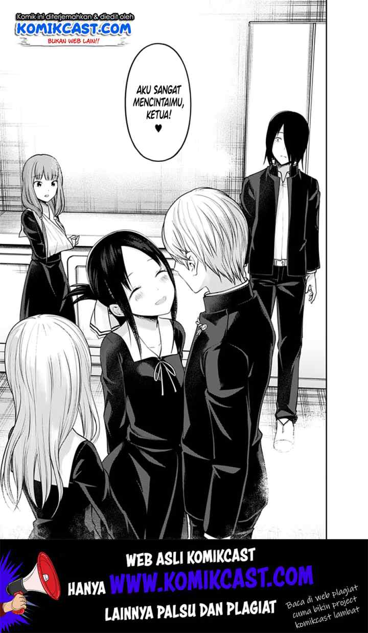 Kaguya-sama wa Kokurasetai: Tensai-tachi no Renai Zunousen chapter 164 halaman 18