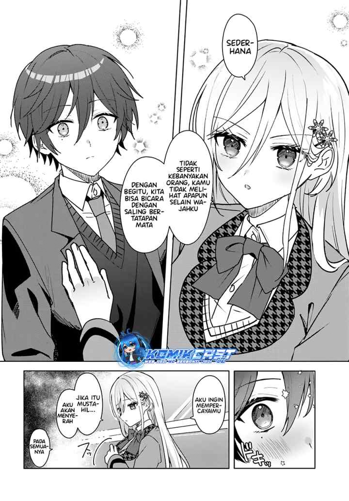 Takou no Hiki wo Tasuketara, Otomodachi kara Hajimeru Koto ni narimashita (After Helping chapter 1.2 halaman 12