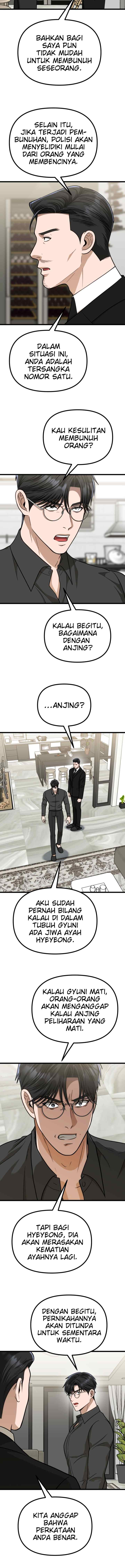Father Like A Dog chapter 55 halaman 8