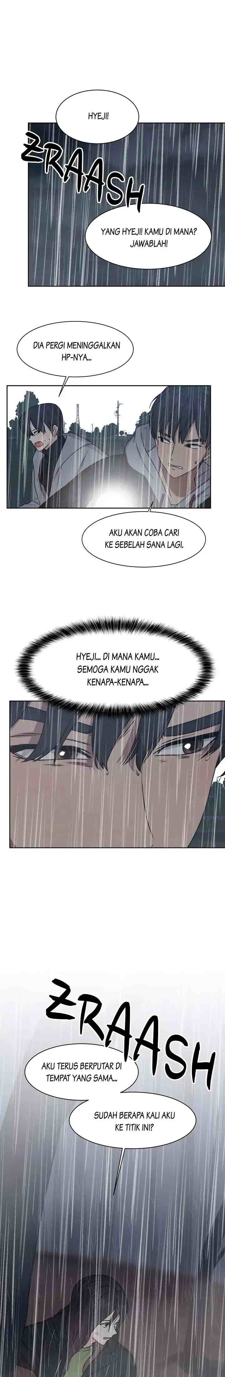 The Omniscient Point of View of an Unrequited Love chapter 88 halaman 15
