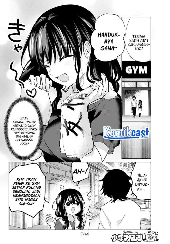 A Saint Joined My Party! chapter 33 halaman 9