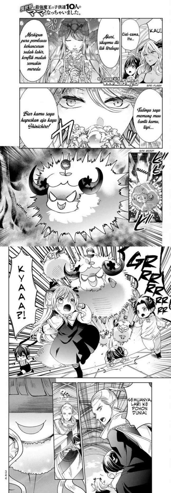 Isekai de Saikyo Mao no Kodomotachi no Mama ni Natchaimashita chapter 20.2 halaman 5