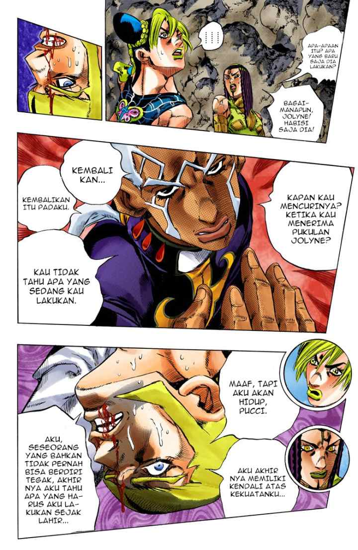 JoJo no Kimyou na Bouken - Stone Ocean chapter 124 halaman 12
