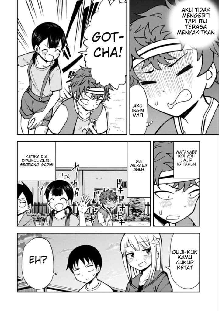 Himeno-chan ni Koi wa mada Hayai chapter 32 halaman 17
