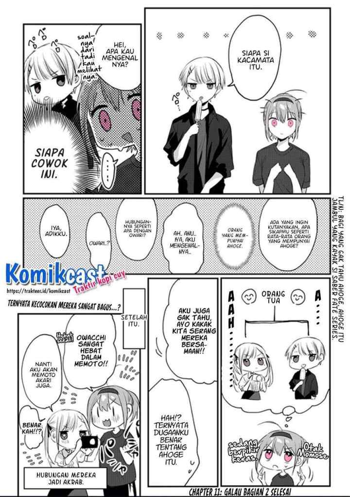 Kokoro Irozuku Koi ga Shitai chapter 11 halaman 9