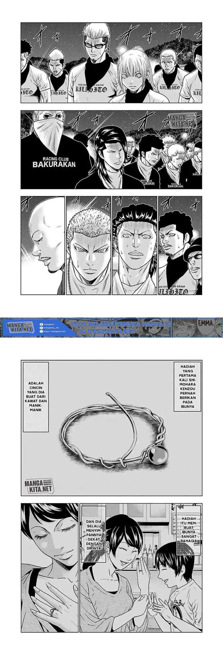 Out (Mizuta Makoto) chapter 37 halaman 6
