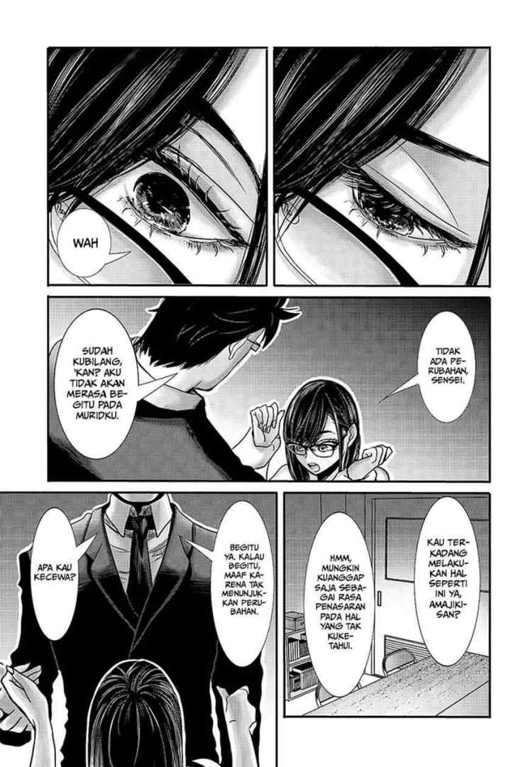 Joshikousei no Mudazukai chapter 11 halaman 4