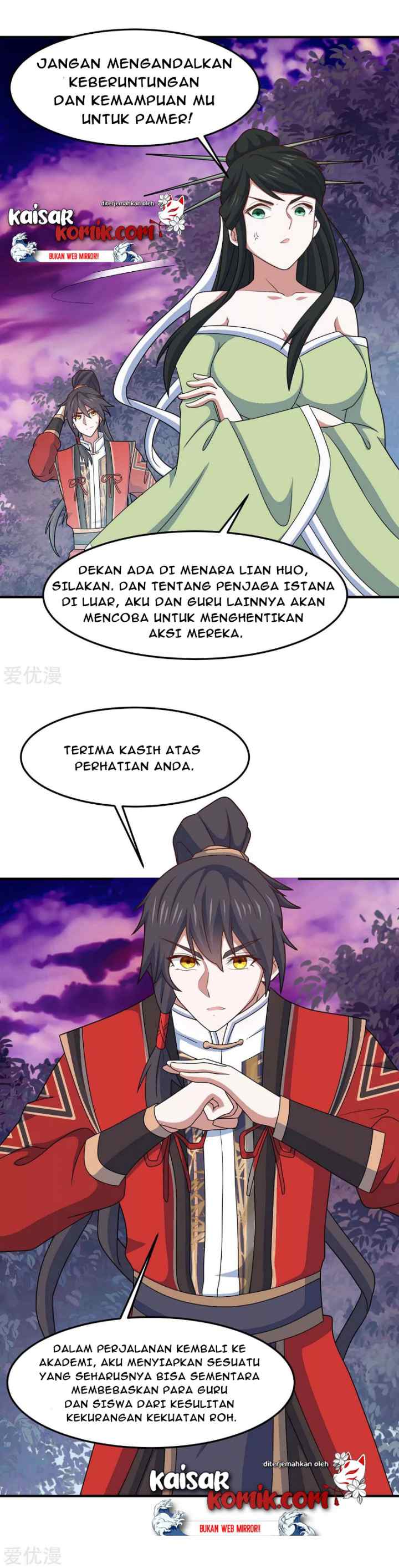 Return of Immortal Emperor chapter 128 halaman 11