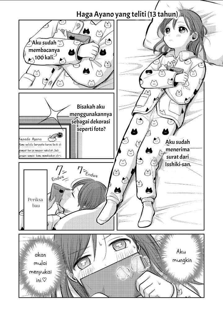 Koibumi to 13-sai no Joyuu chapter 5.5 halaman 7