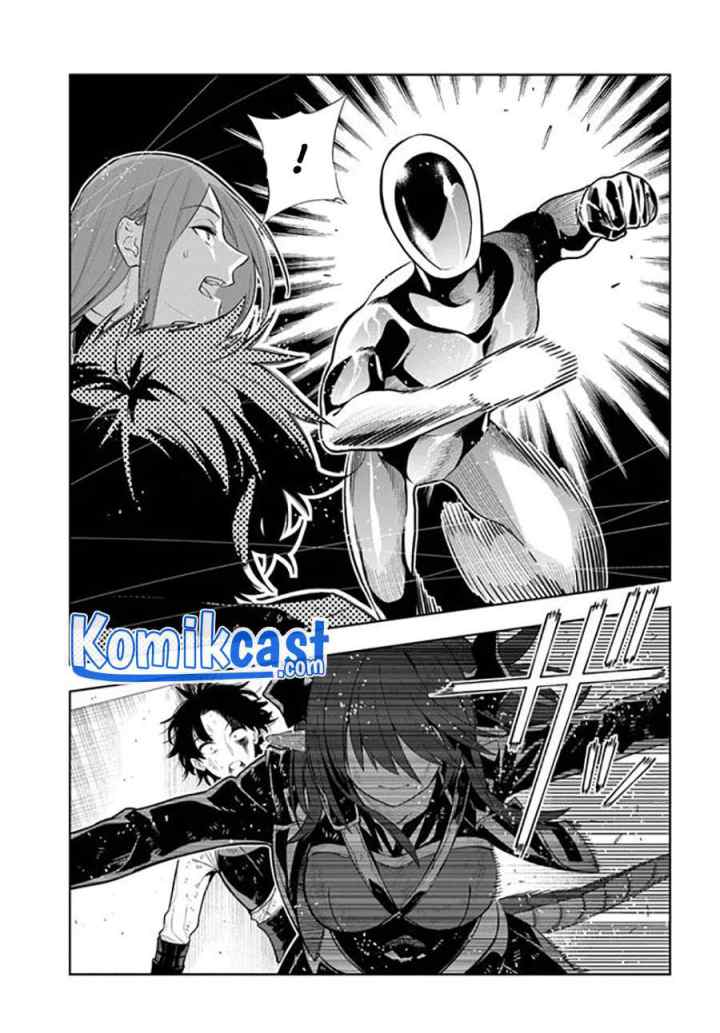 Ningen Fushin no Boukenshatachi ga Sekai o Sukuu Youdesu chapter 19 halaman 6