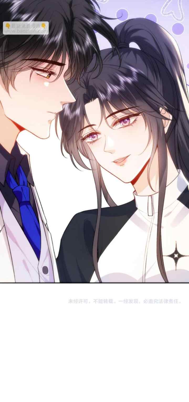 Madam and Her Daily Online Face-Slapping chapter 94 halaman 20